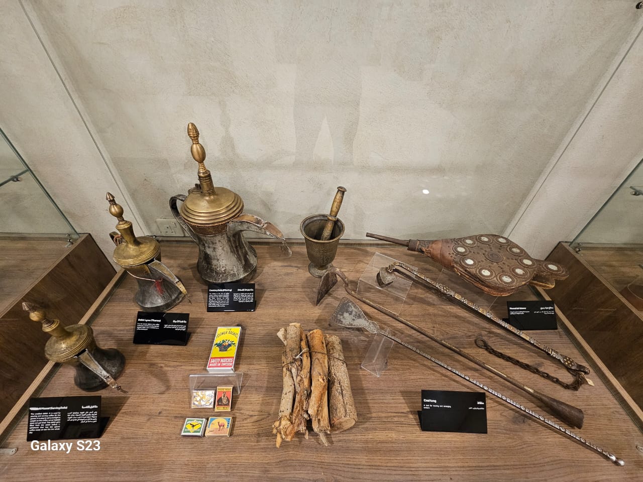 Coffee Museum Gallery - Traditional Attire